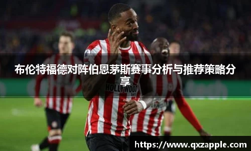 必一运动官方网站