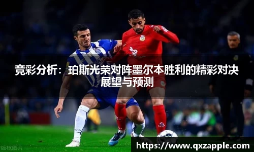 必一运动官方网站